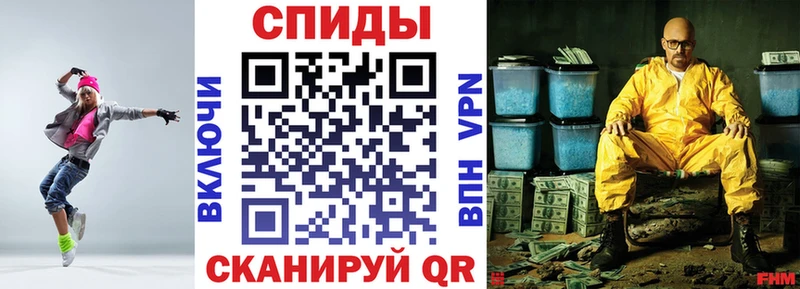 это наркотические препараты  Вологда  АМФЕТАМИН Розовый  кракен онион 