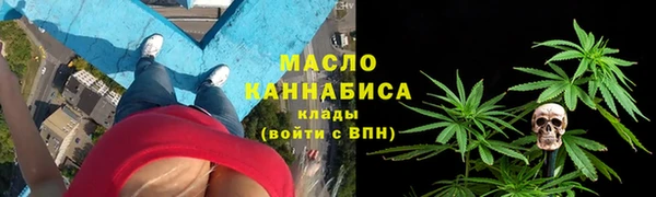марки nbome Абаза
