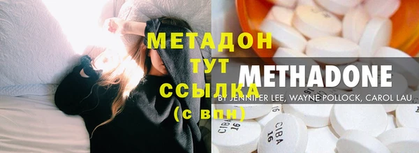 mdpv Абинск