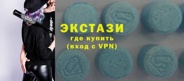 mdpv Абинск
