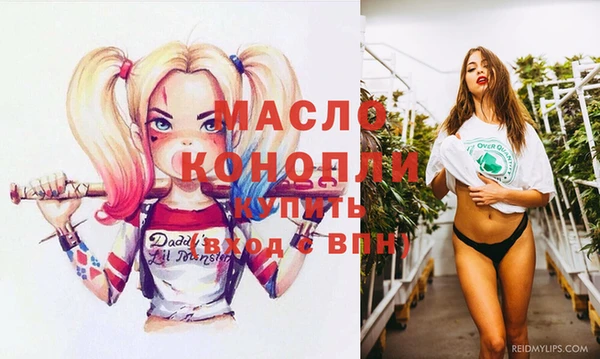 марки nbome Абаза