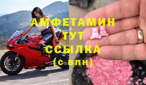 mdpv Абинск