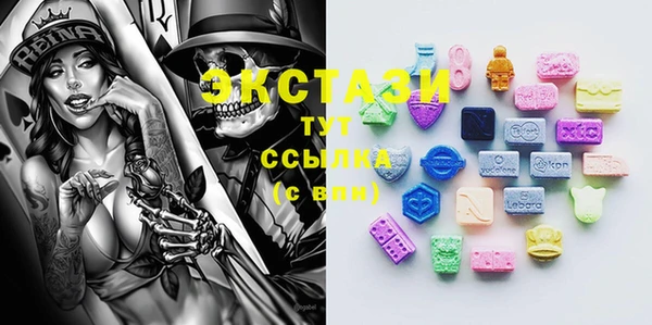 mdpv Абинск