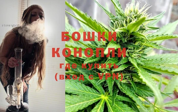 марки nbome Абаза