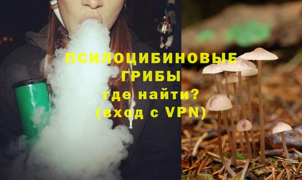 COCAINE Абдулино