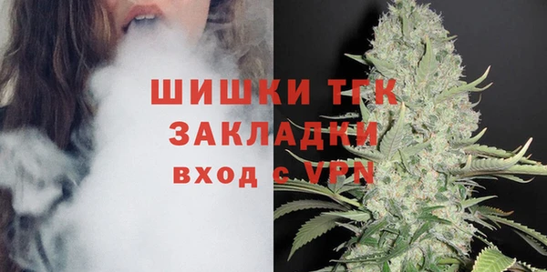 COCAINE Абдулино