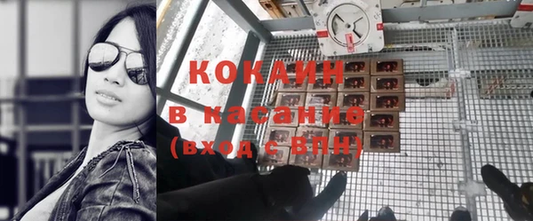 марки nbome Абаза