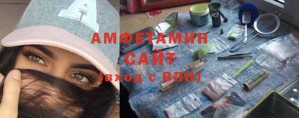 mdpv Абинск