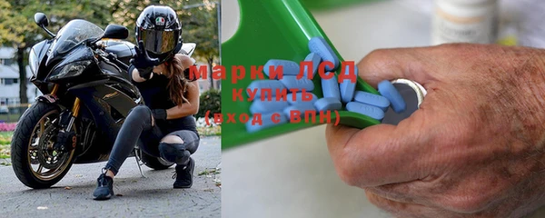 mdpv Абинск