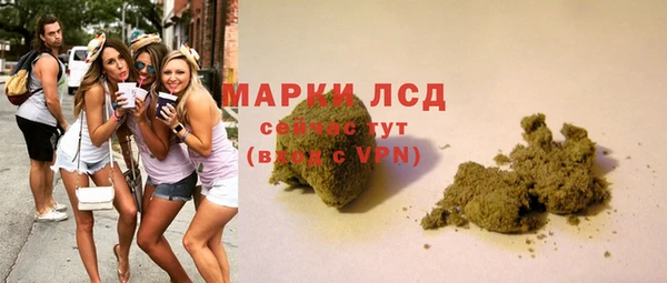 mdpv Абинск
