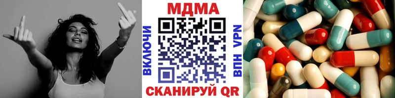 сколько стоит Вологда кракен рабочий сайт MDMA кристаллы